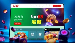 สมัครfun88